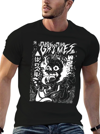 Camiseta Negra con Diseño Gráfico Grimes