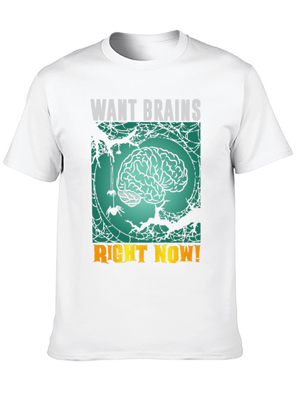 Camiseta Quiero Cerebros Ahora