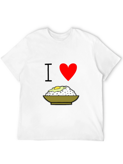 Camiseta Negra I ❤️ Arroz con Huevo